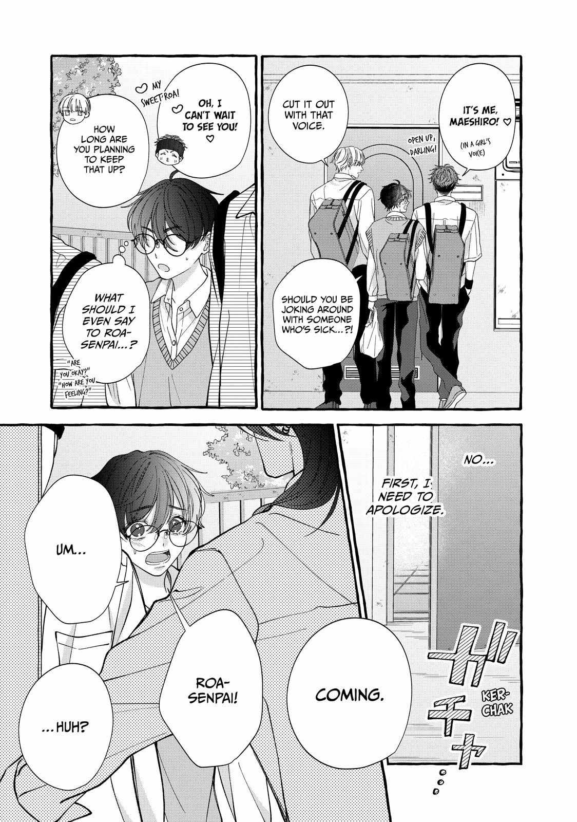 Flower and Wolves Chapter 6 page 7 - 