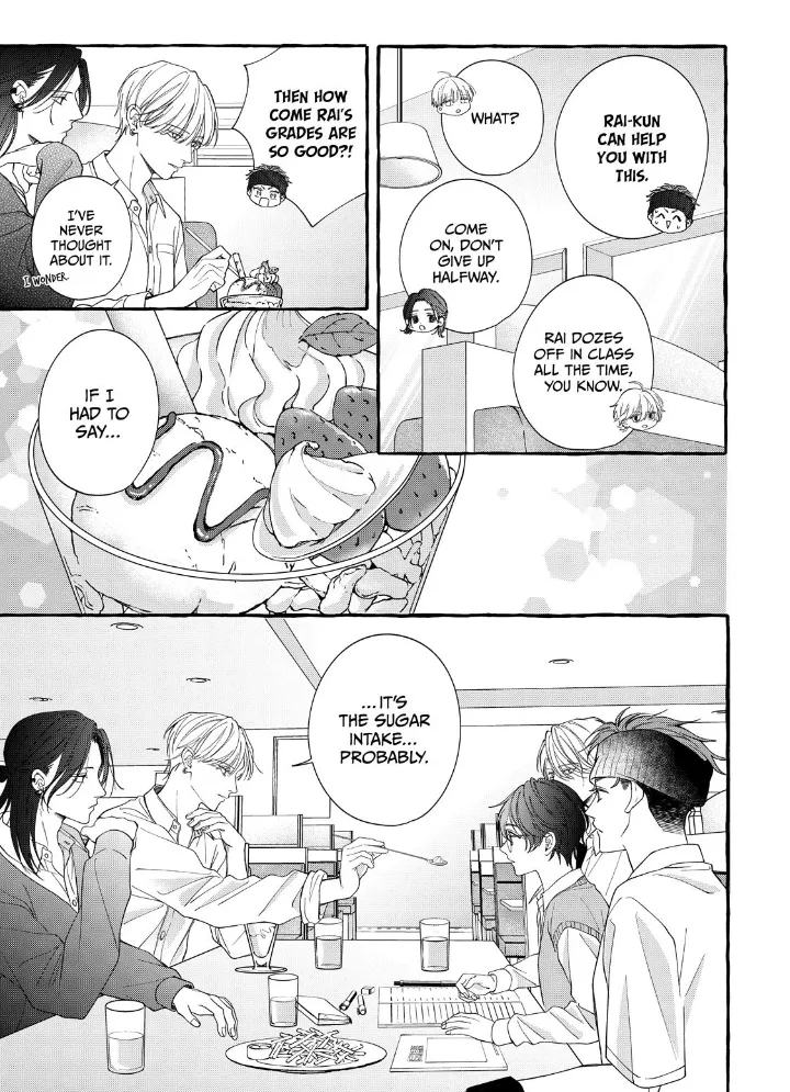 Flower and Wolves Chapter 7 page 13 - 