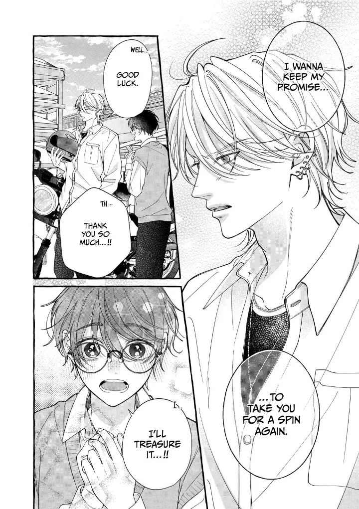 Flower and Wolves Chapter 7 page 20 - 