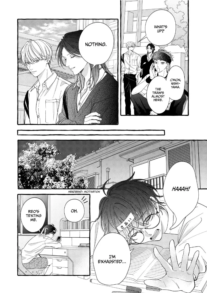 Flower and Wolves Chapter 7 page 22 - 