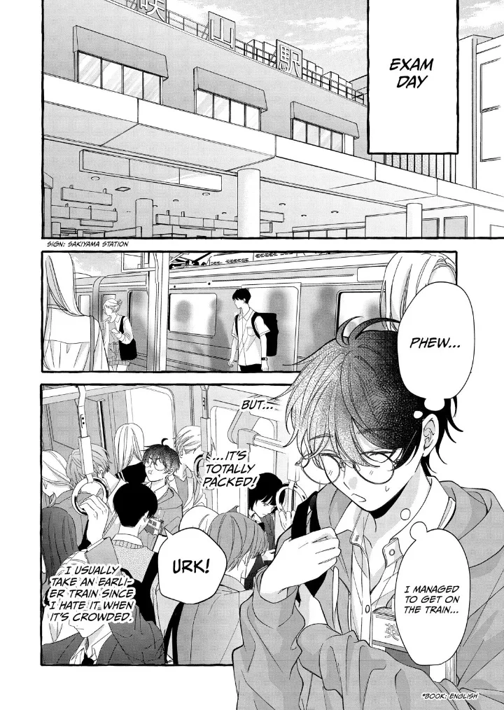 Flower and Wolves Chapter 7 page 24 - 
