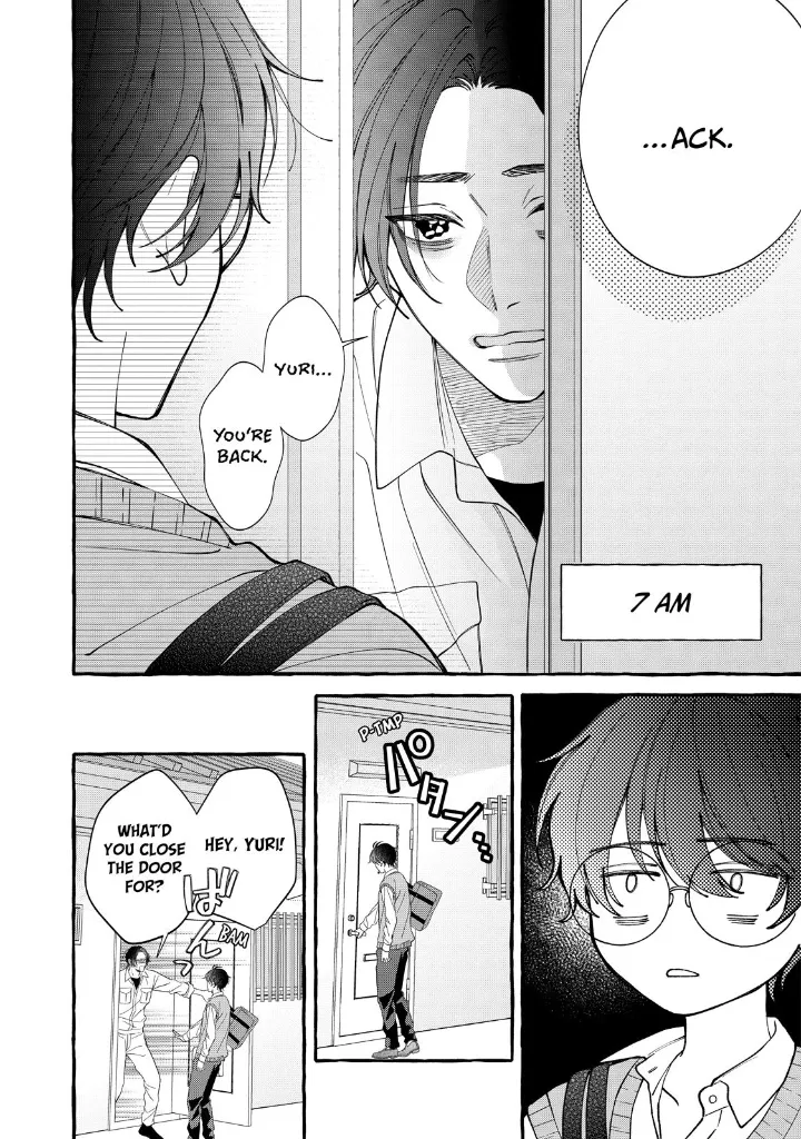 Flower and Wolves Chapter 7 page 4 - 