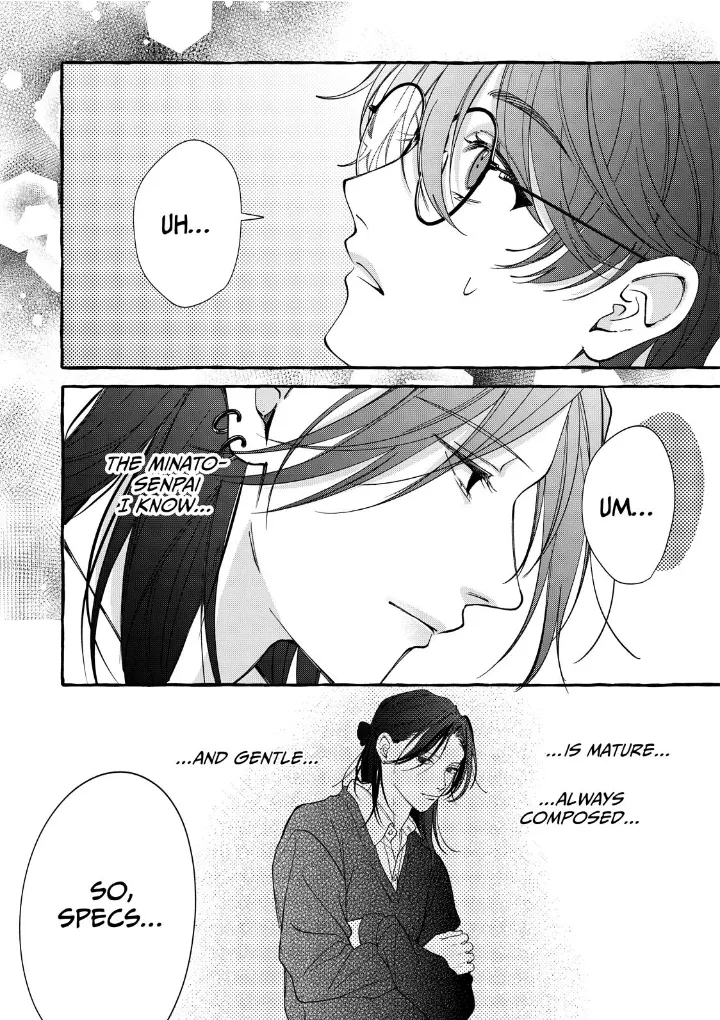 Flower and Wolves Chapter 7 page 38 - 