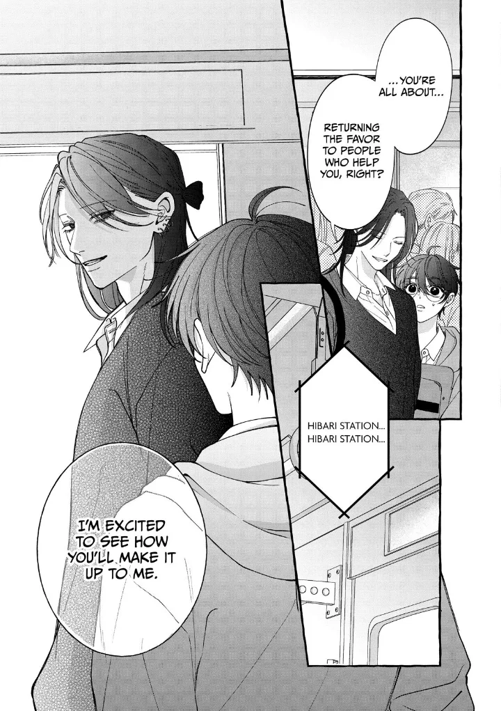 Flower and Wolves Chapter 7 page 39 - 