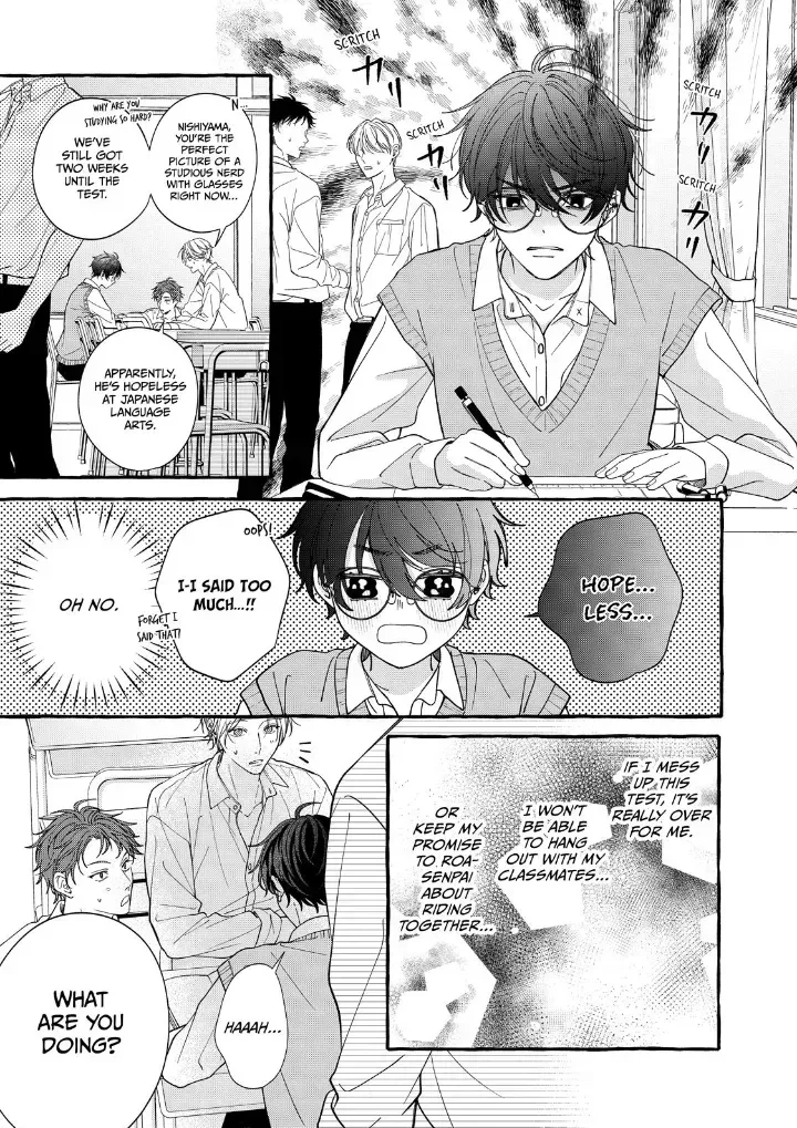 Flower and Wolves Chapter 7 page 7 - 