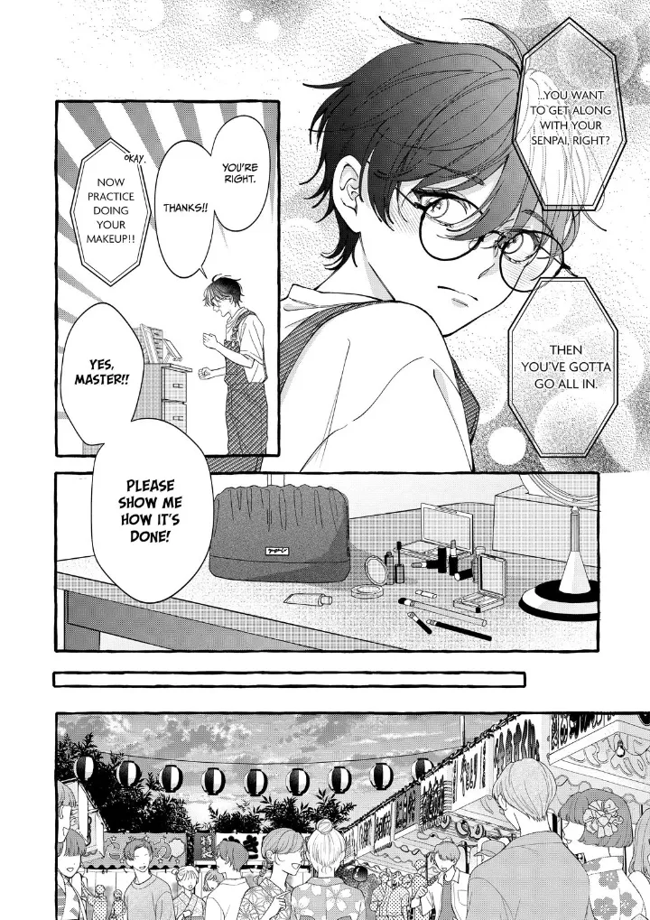 Flower and Wolves Chapter 8 page 11 - 