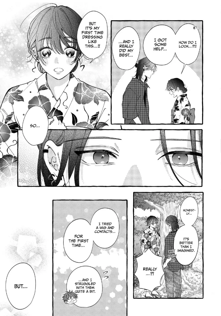 Flower and Wolves Chapter 8 page 14 - 