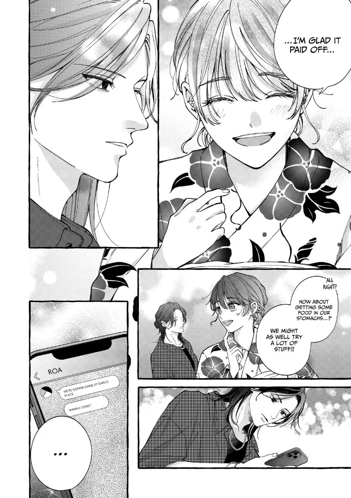 Flower and Wolves Chapter 8 page 15 - 