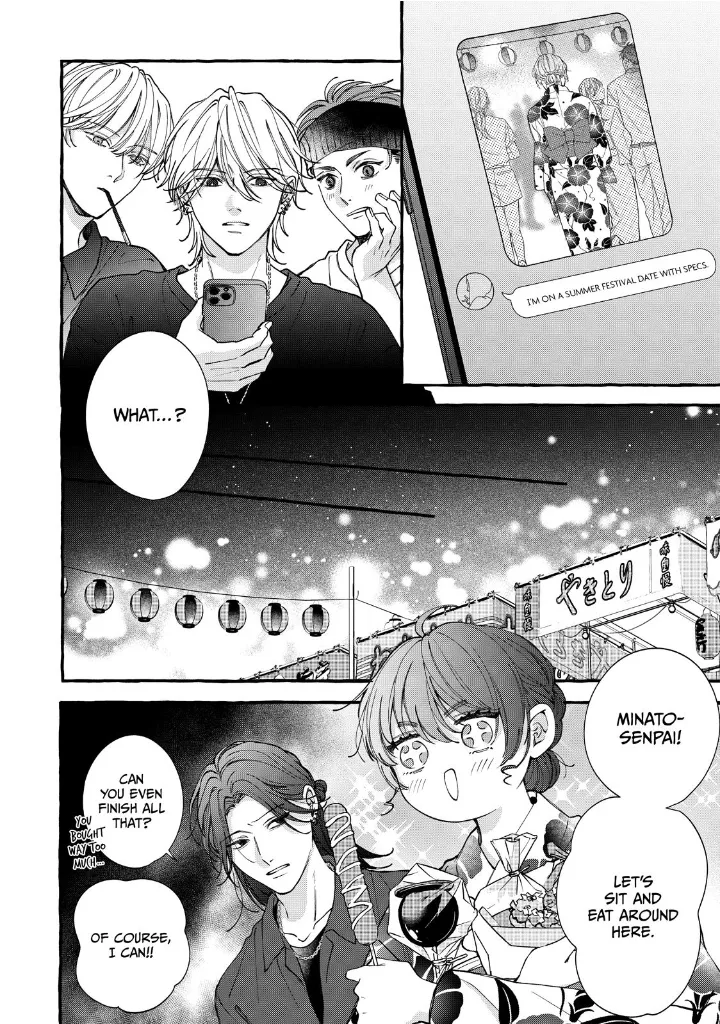 Flower and Wolves Chapter 8 page 17 - 