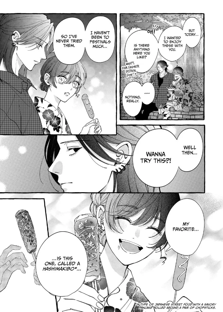 Flower and Wolves Chapter 8 page 18 - 