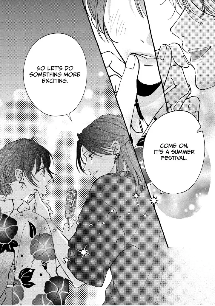 Flower and Wolves Chapter 8 page 19 - 