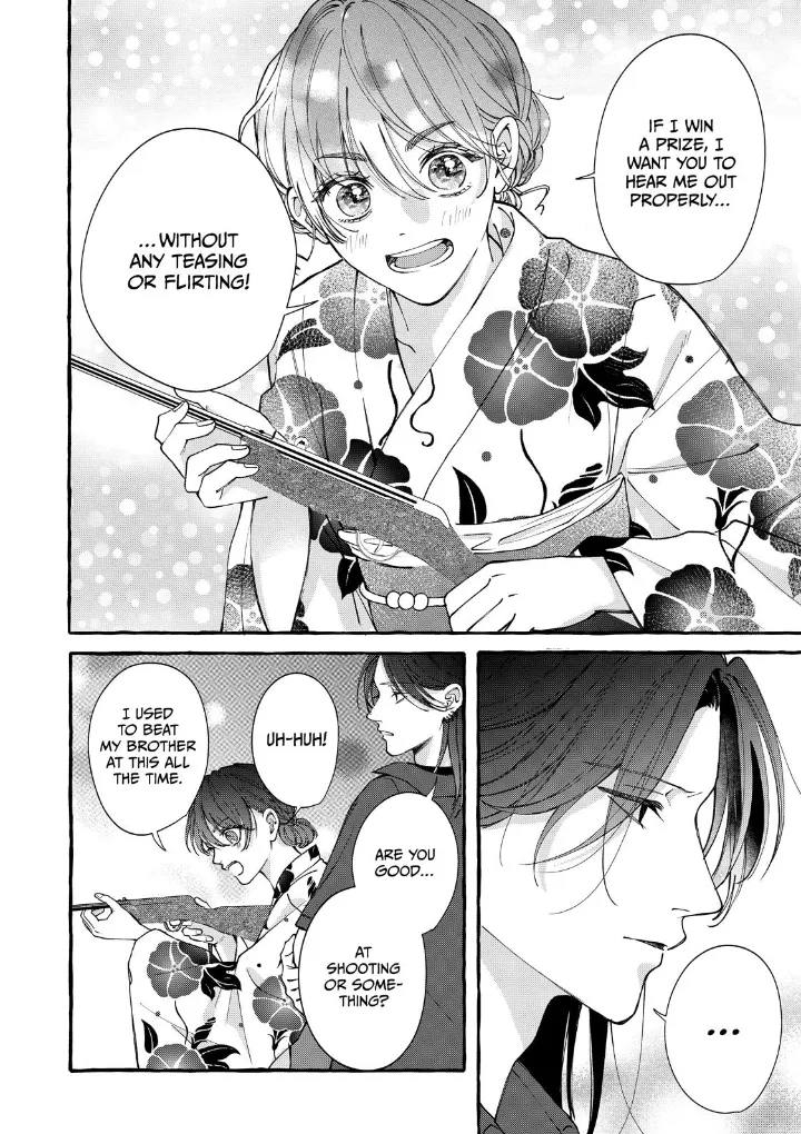 Flower and Wolves Chapter 8 page 23 - 