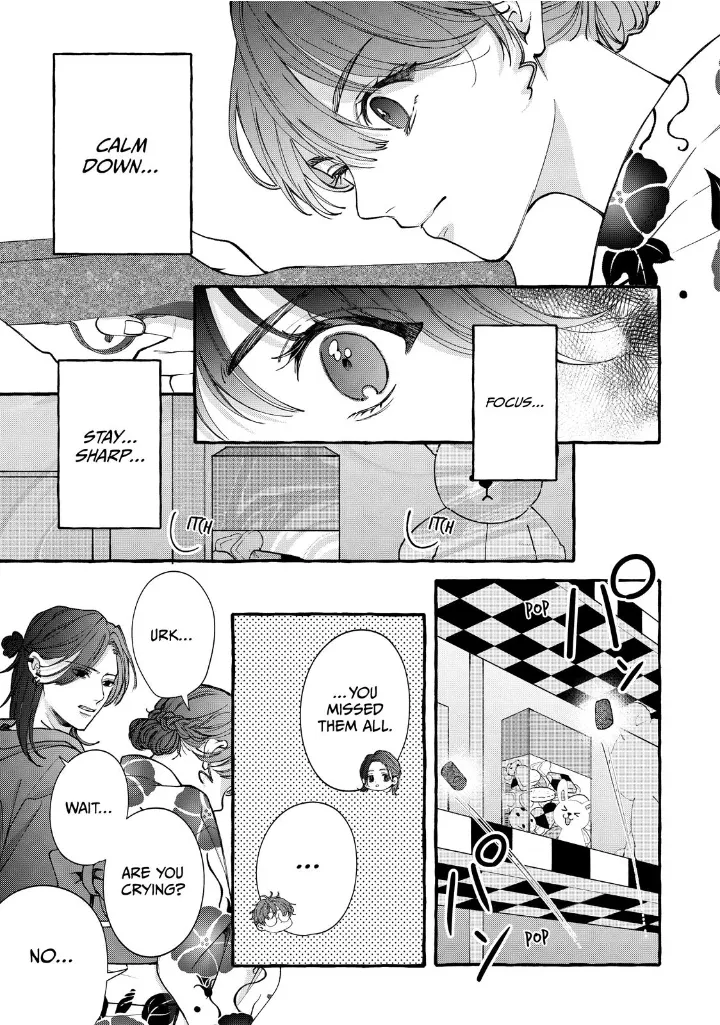 Flower and Wolves Chapter 8 page 24 - 