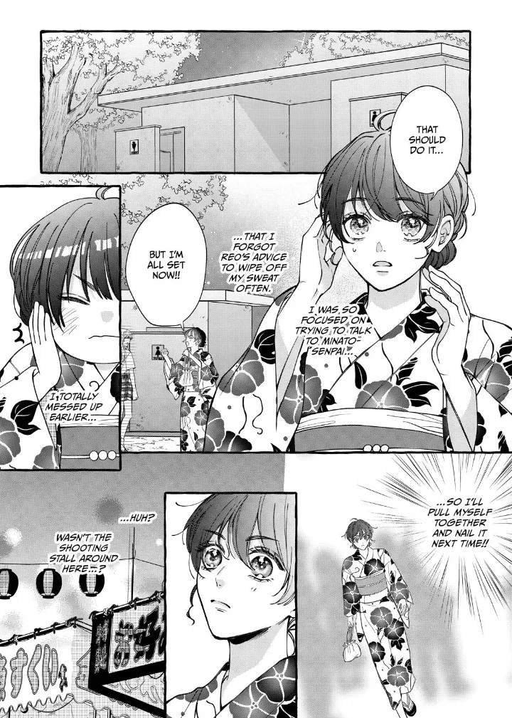 Flower and Wolves Chapter 8 page 26 - 