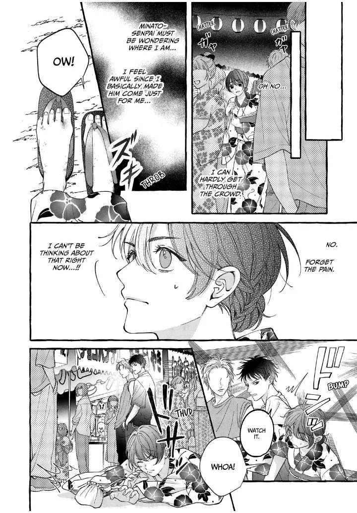 Flower and Wolves Chapter 8 page 29 - 