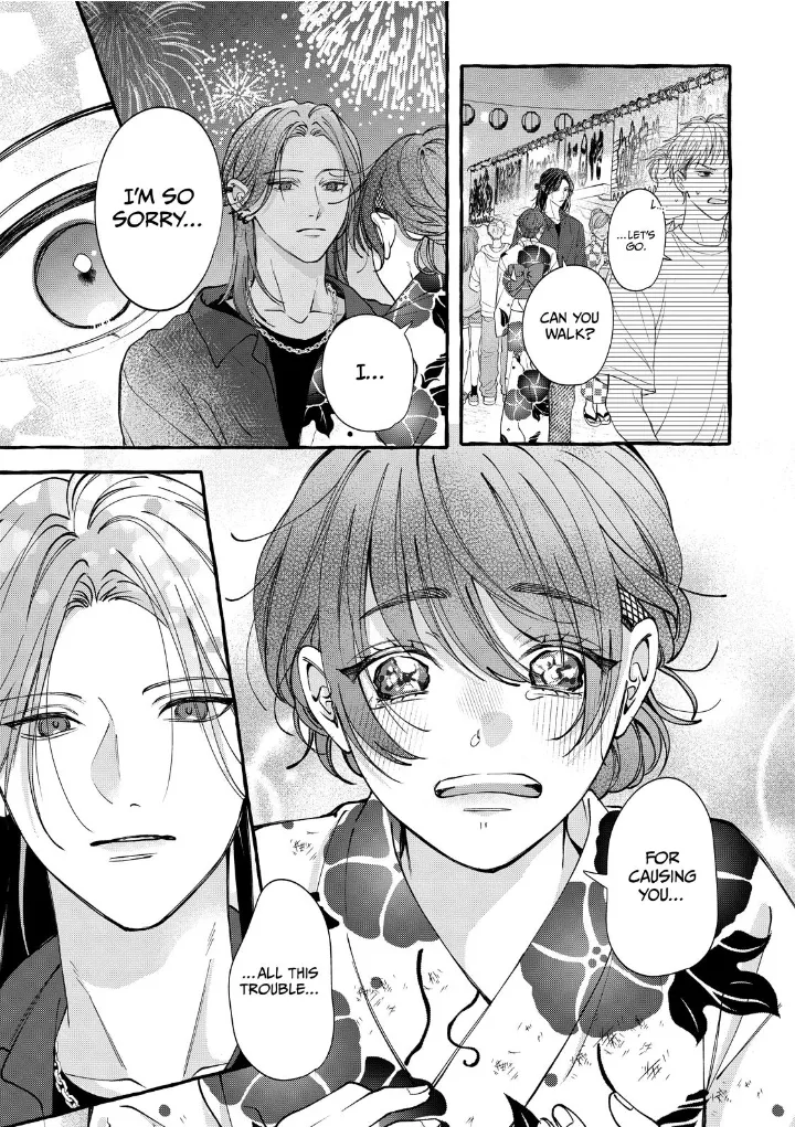 Flower and Wolves Chapter 8 page 32 - 