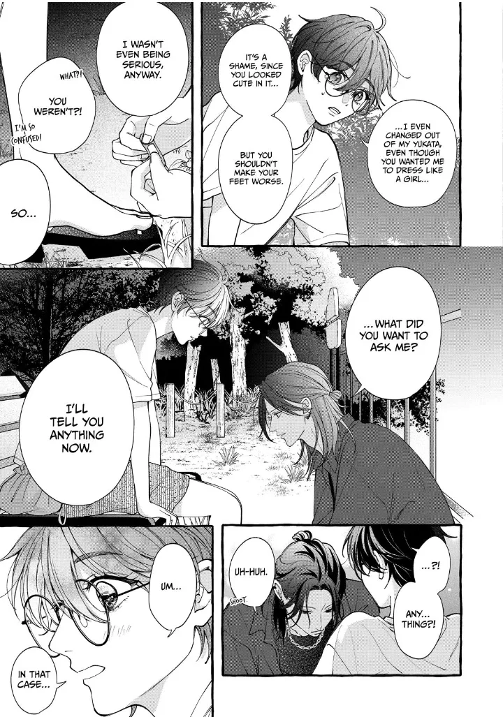 Flower and Wolves Chapter 8 page 34 - 