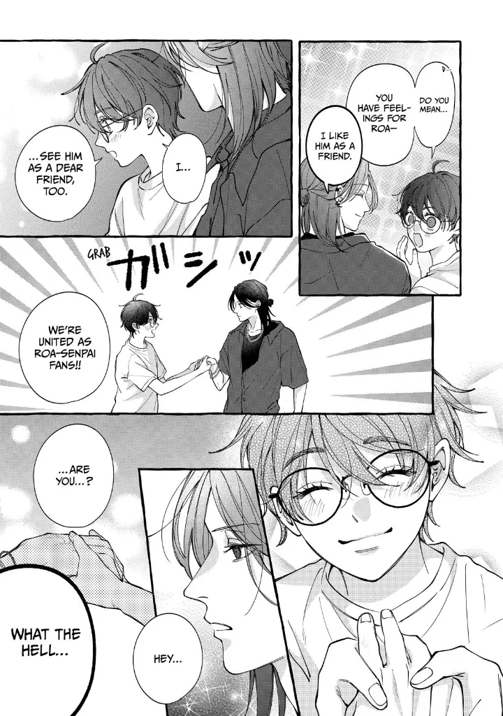 Flower and Wolves Chapter 8 page 38 - 