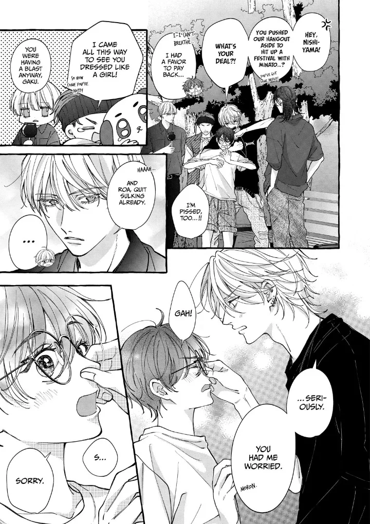 Flower and Wolves Chapter 8 page 40 - 