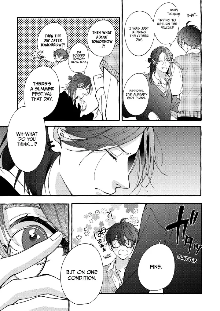 Flower and Wolves Chapter 8 page 6 - 