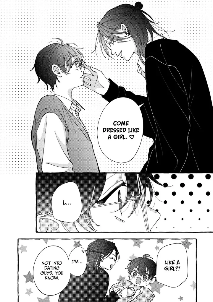 Flower and Wolves Chapter 8 page 7 - 