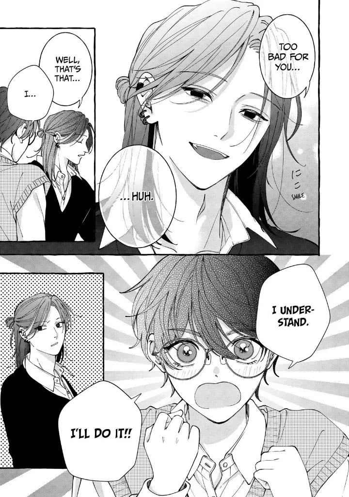 Flower and Wolves Chapter 8 page 8 - 