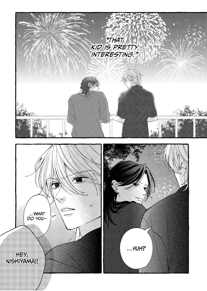 Flower and Wolves Chapter 9 page 2 - 