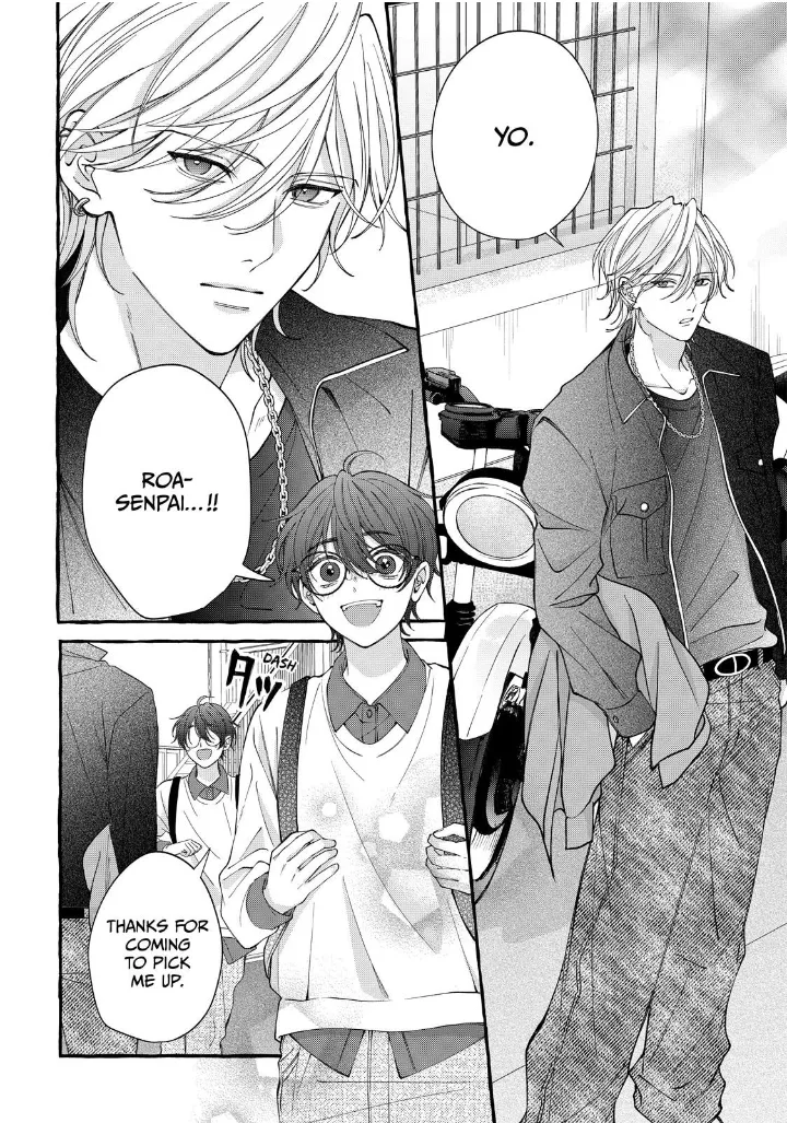 Flower and Wolves Chapter 9 page 11 - 