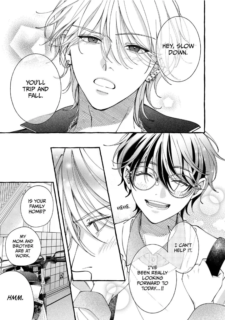 Flower and Wolves Chapter 9 page 12 - 