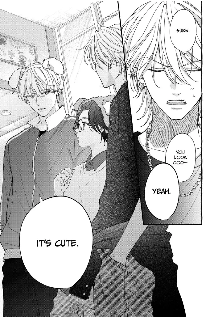 Flower and Wolves Chapter 9 page 24 - 