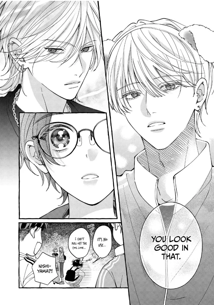 Flower and Wolves Chapter 9 page 25 - 