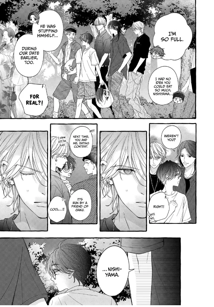 Flower and Wolves Chapter 9 page 4 - 