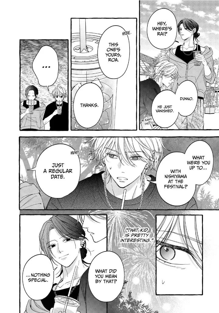 Flower and Wolves Chapter 9 page 33 - 