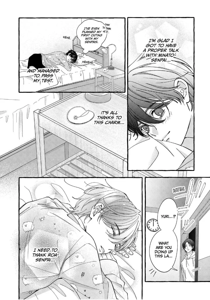 Flower and Wolves Chapter 9 page 9 - 