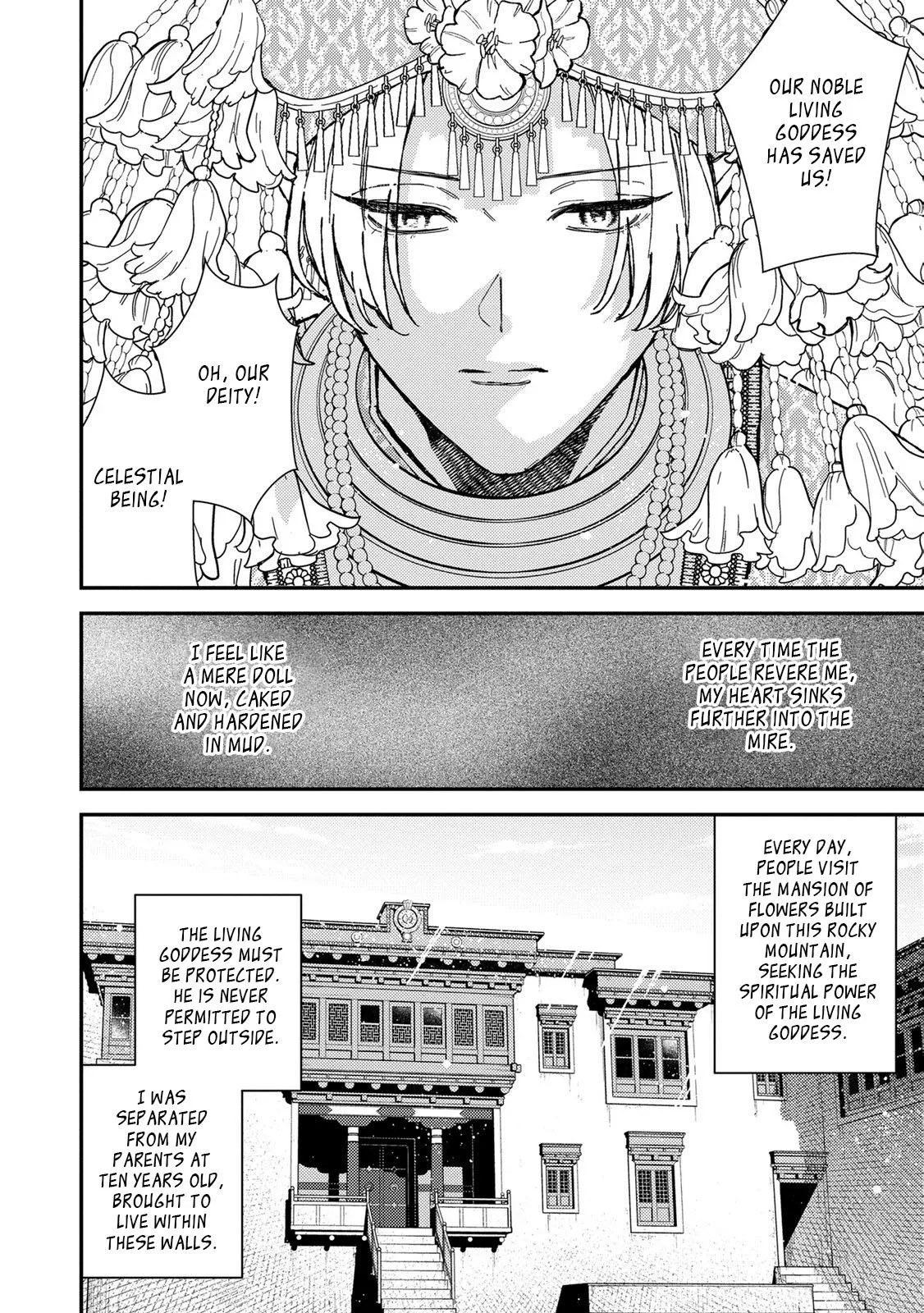 Flower Goddess and Barbarian King Chapter 1 page 11 - 