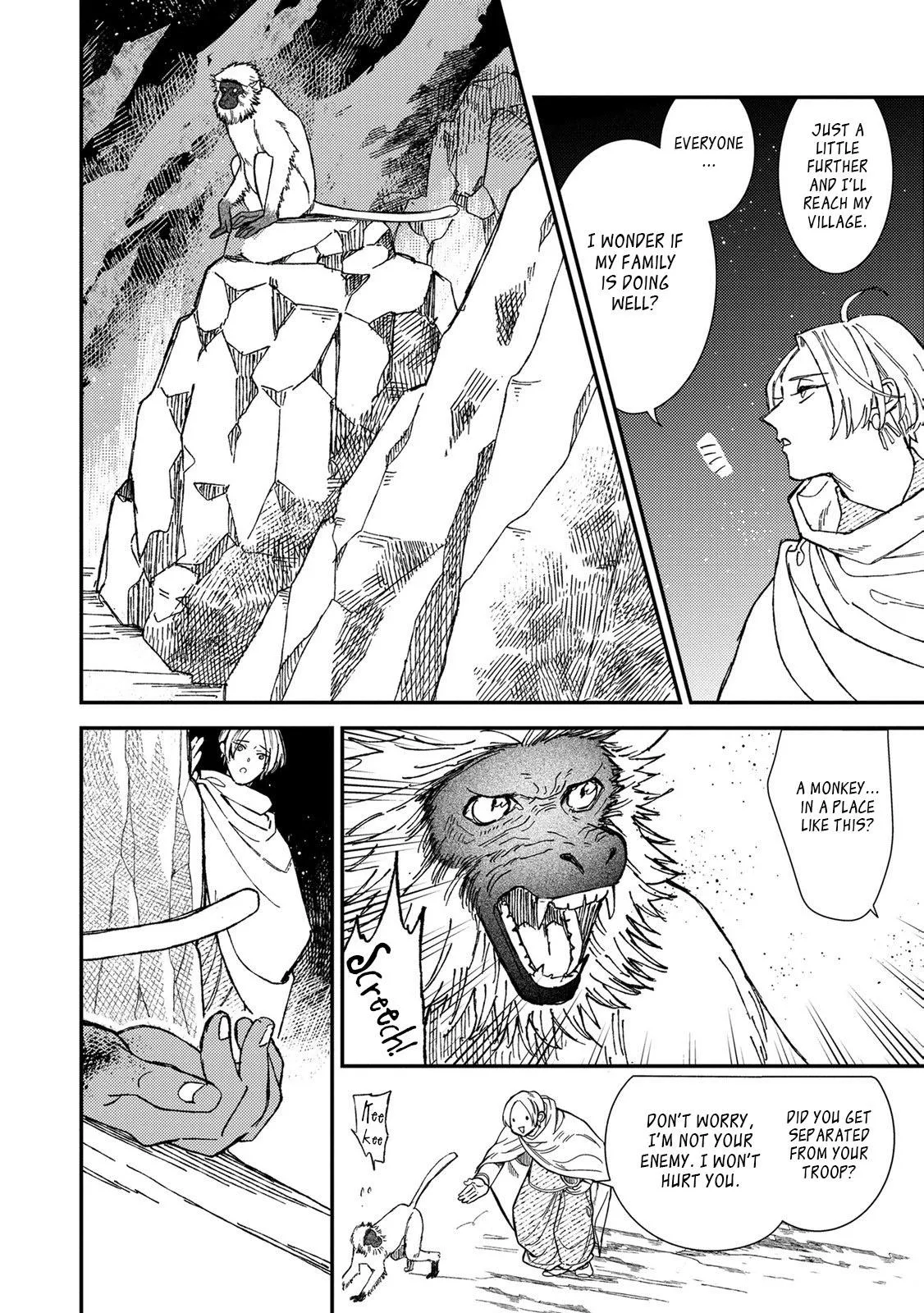 Flower Goddess and Barbarian King Chapter 1 page 18 - 