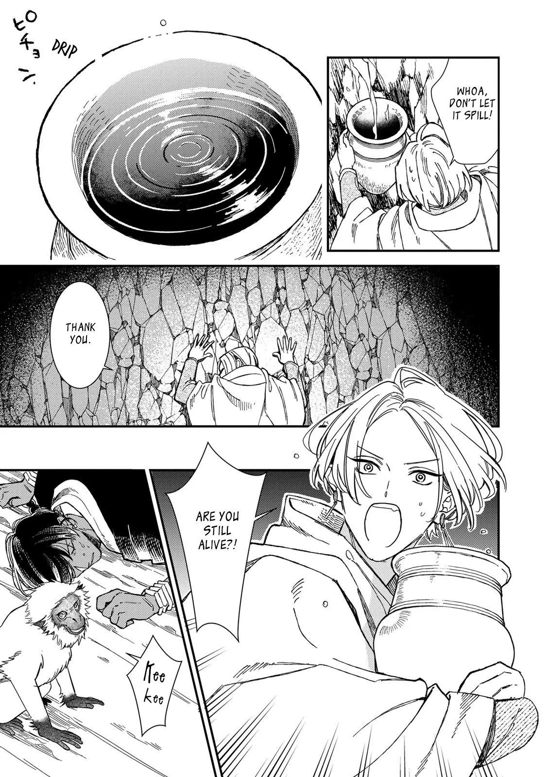 Flower Goddess and Barbarian King Chapter 1 page 25 - 