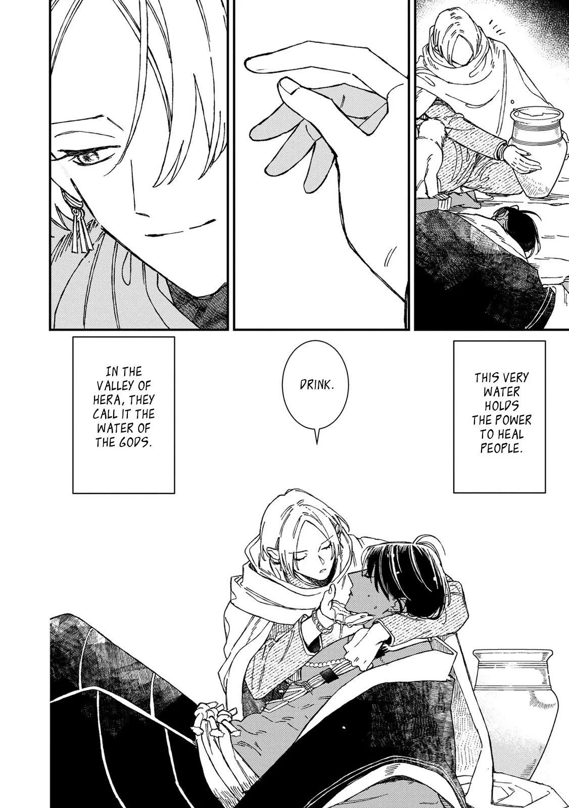 Flower Goddess and Barbarian King Chapter 1 page 26 - 
