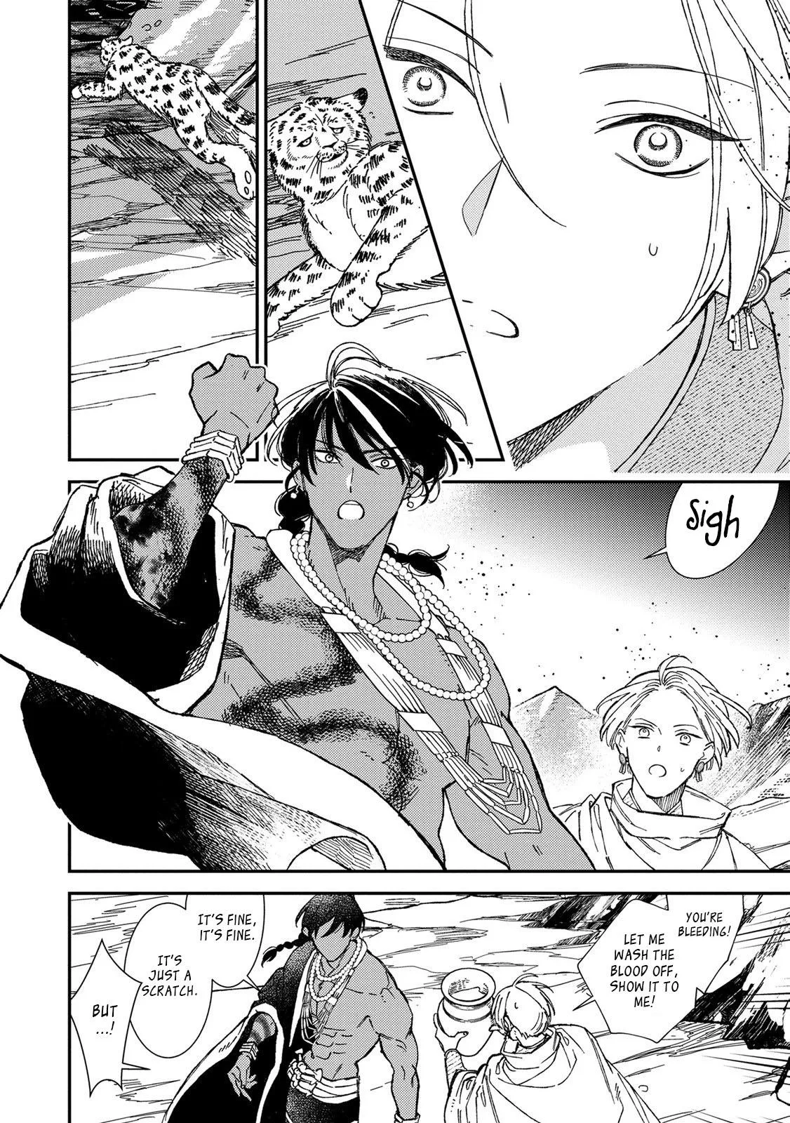 Flower Goddess and Barbarian King Chapter 1 page 38 - 