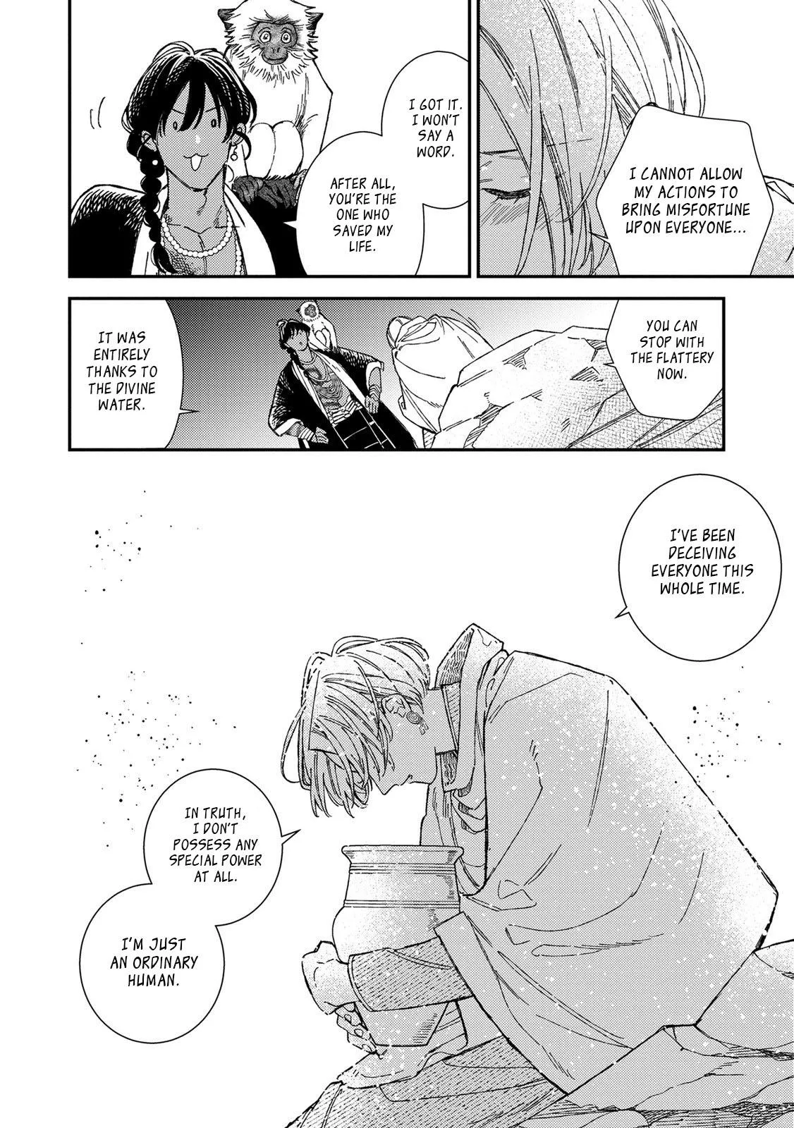 Flower Goddess and Barbarian King Chapter 1 page 40 - 