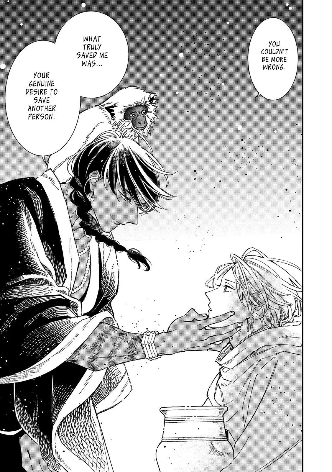 Flower Goddess and Barbarian King Chapter 1 page 41 - 