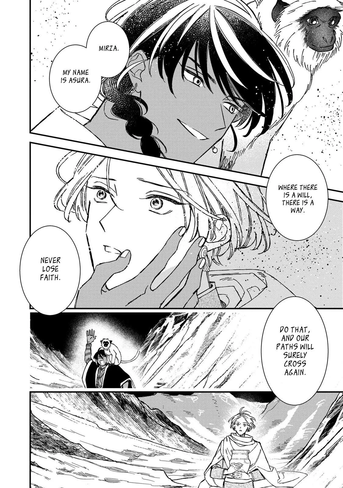 Flower Goddess and Barbarian King Chapter 1 page 42 - 