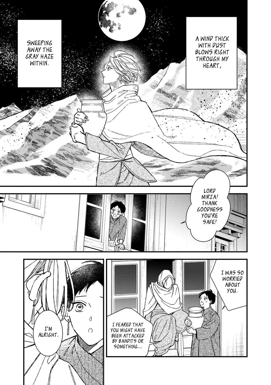 Flower Goddess and Barbarian King Chapter 1 page 43 - 