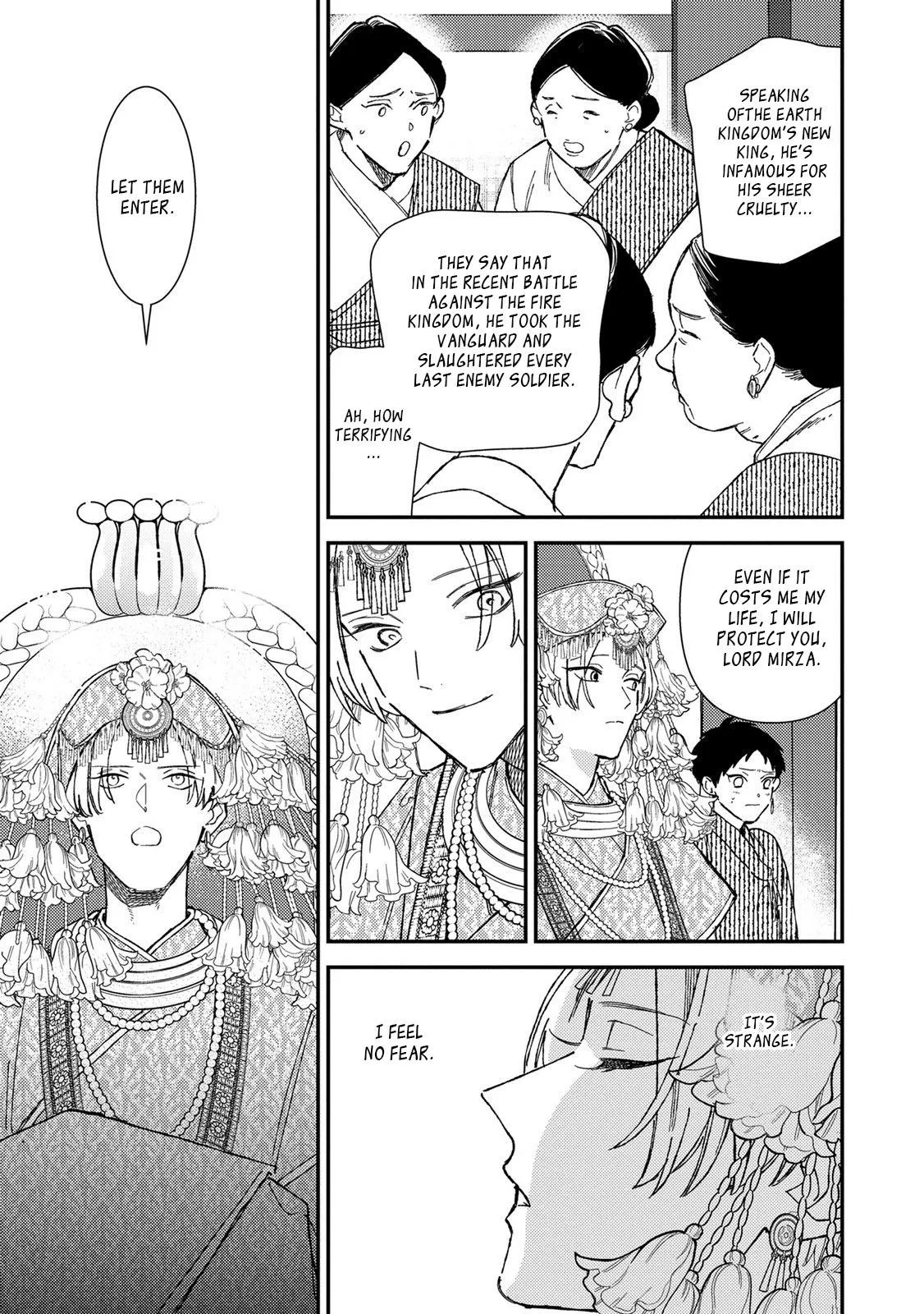 Flower Goddess and Barbarian King Chapter 1 page 45 - 