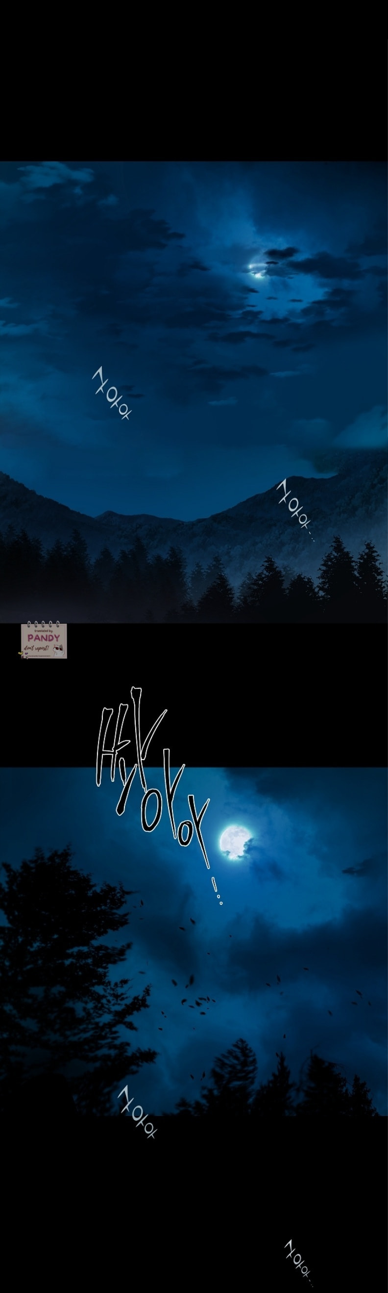 Flower of Allure Chapter 1 page 2 - 