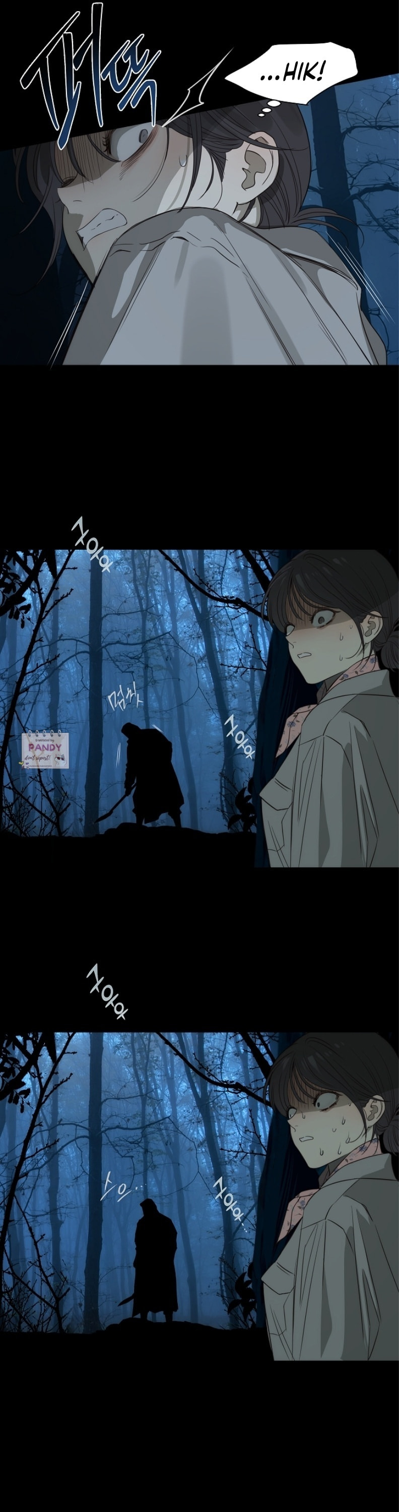 Flower of Allure Chapter 1 page 17 - 