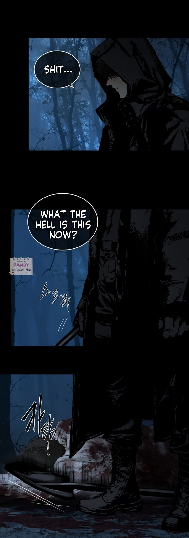 Flower of Allure Chapter 1 page 18 - 