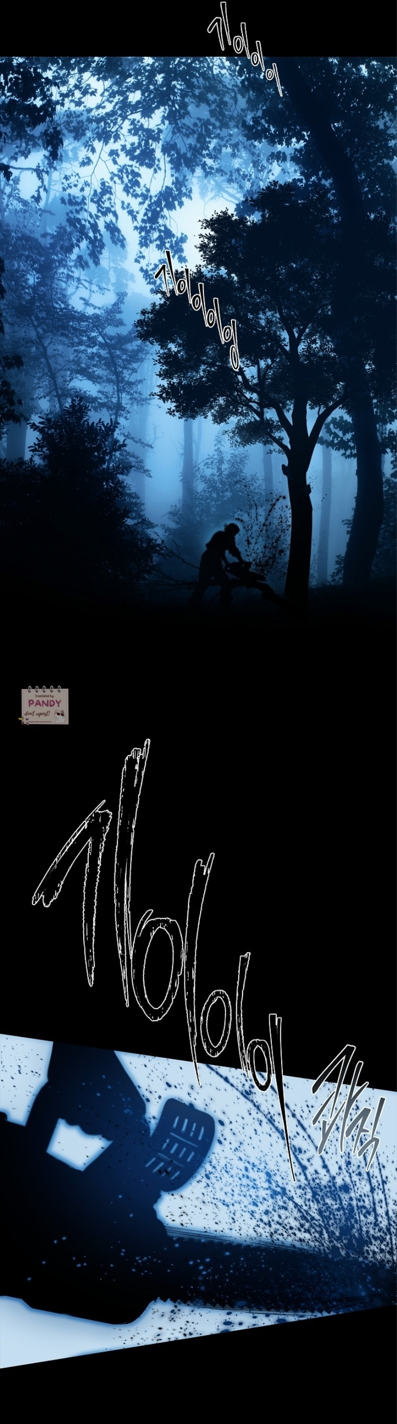 Flower of Allure Chapter 1 page 3 - 