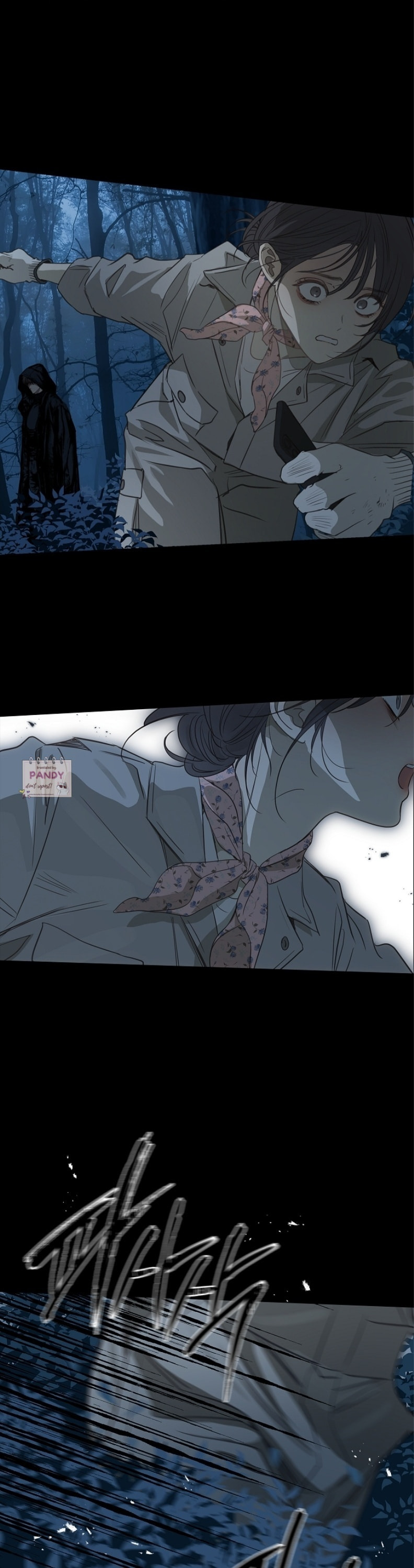 Flower of Allure Chapter 1 page 23 - 