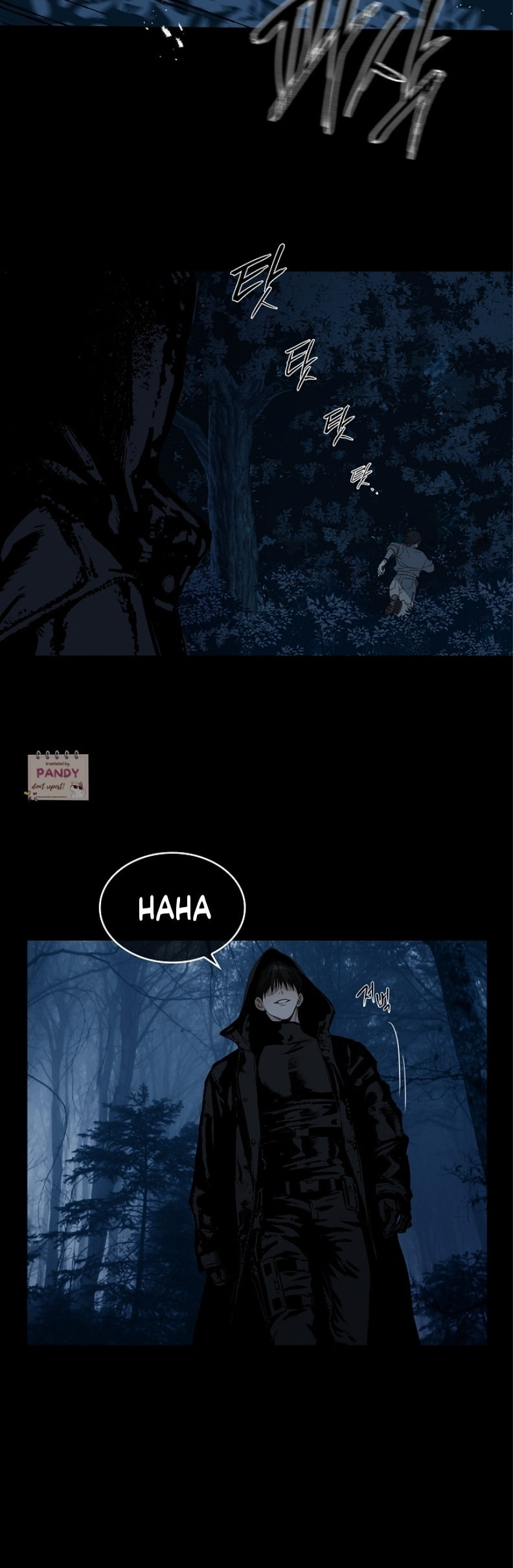 Flower of Allure Chapter 1 page 24 - 